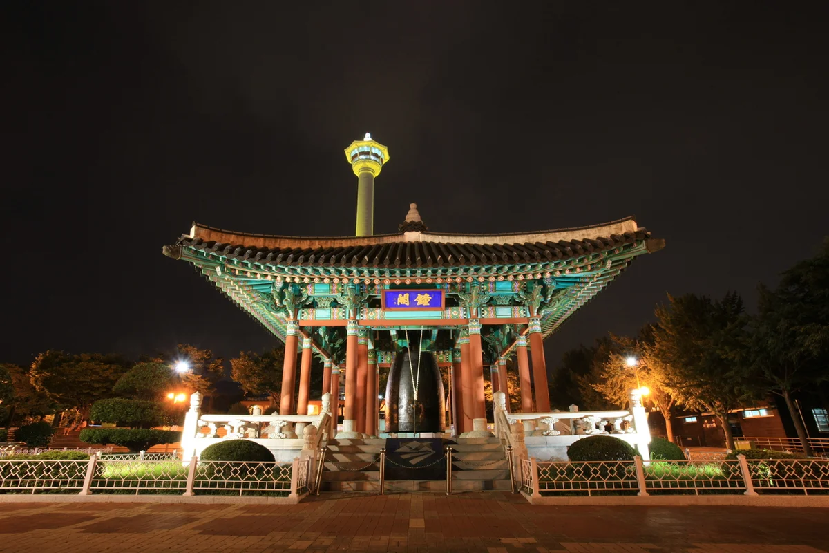 용두산공원 - 부산타워 여행