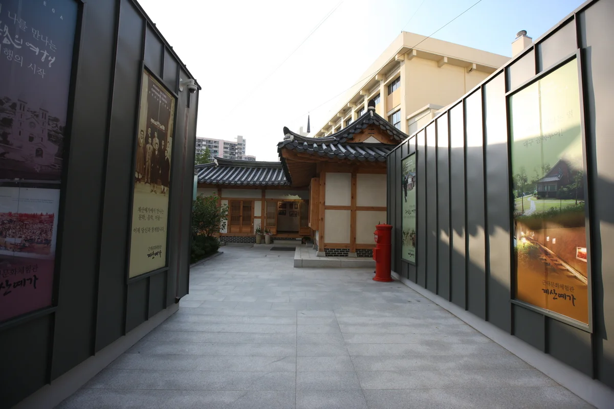 군산근대화거리 - 근대골목 여행