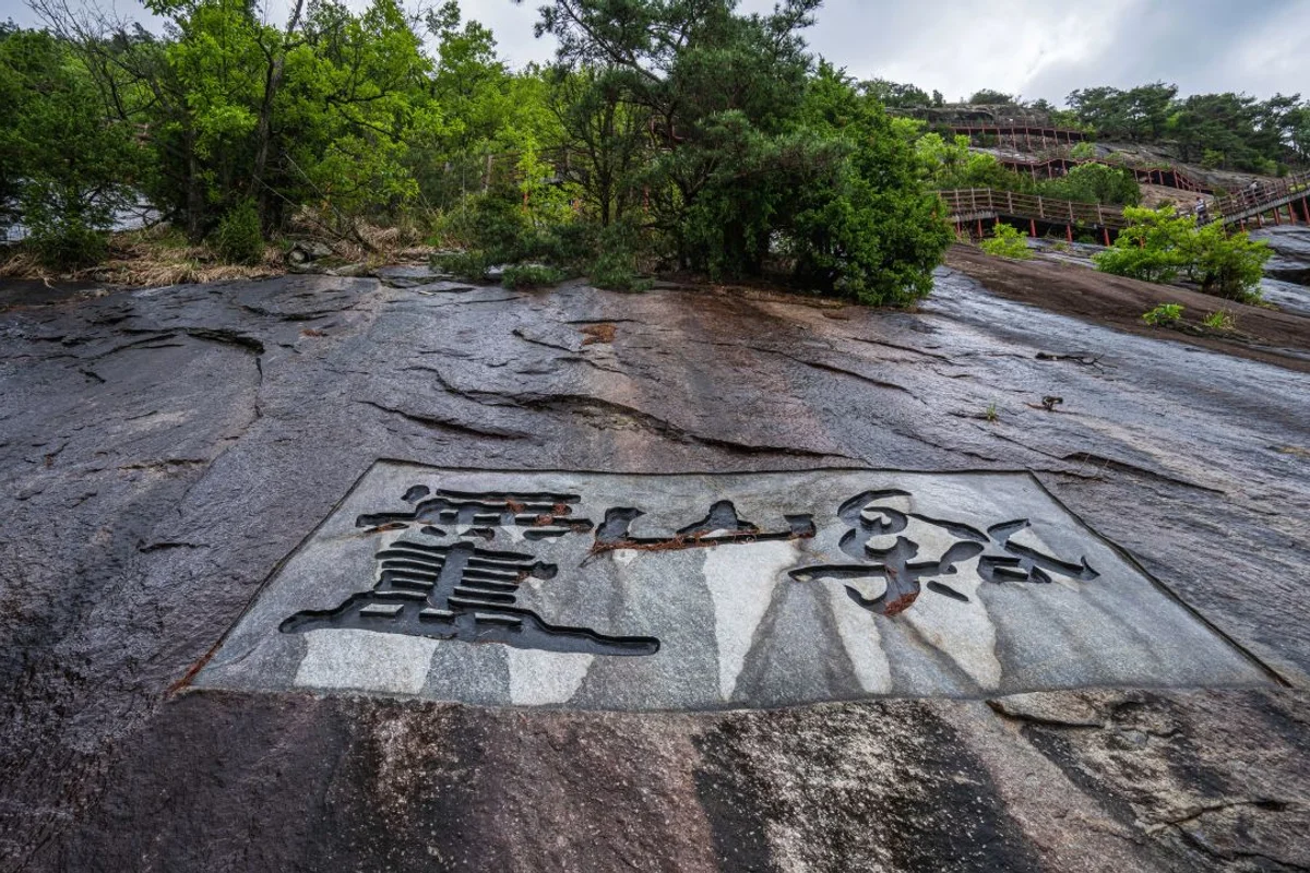 용궐산 - 순창벚꽃 여행