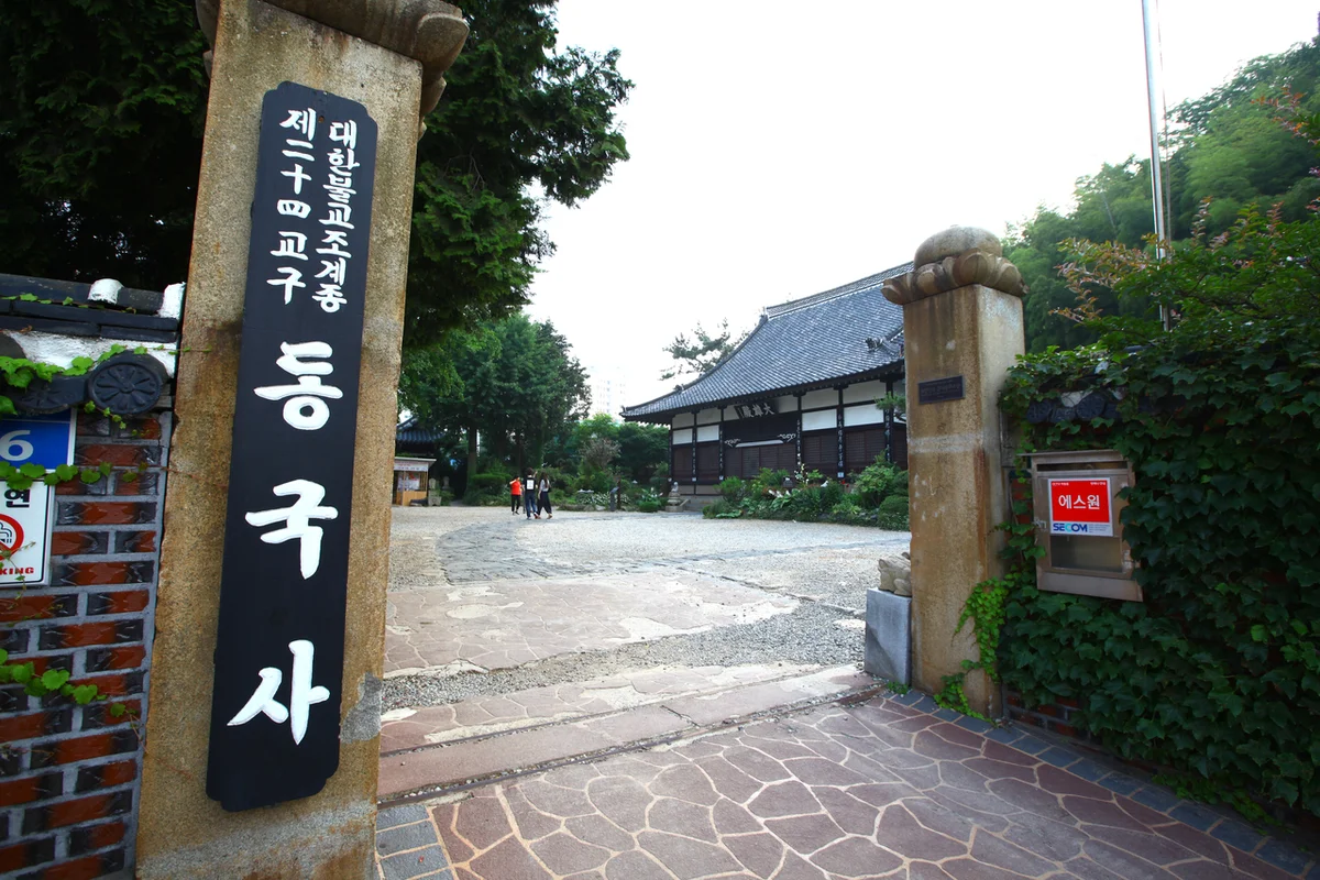 강릉 초당별하재 - 한옥스테이 여행